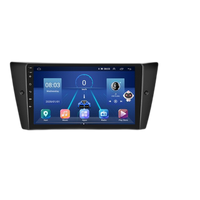 Car Stereo, DSP Technology, GPS Navigation