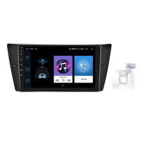 Car Stereo, DSP Technology, GPS Navigation