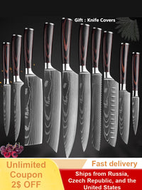 Keukenmes Set, Laser Damascus Patroon, Japanse Santoku Mes